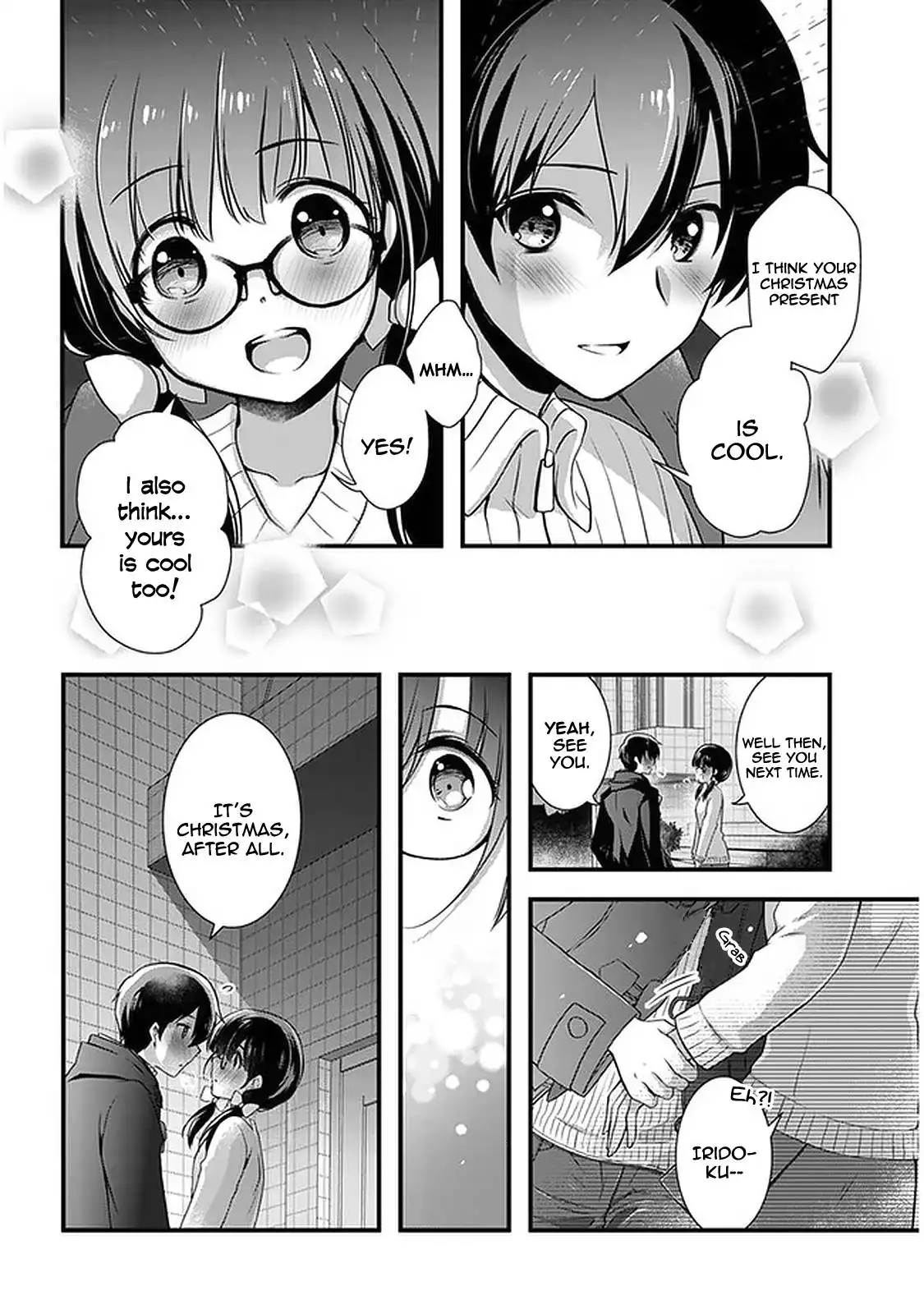 Mamahaha no tsurego ga moto kanodatta Chapter 19 17